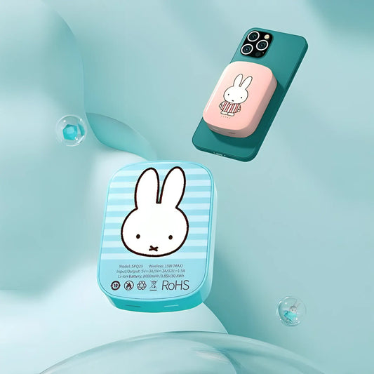 Miffy Magsafe Charger Miffy Shop