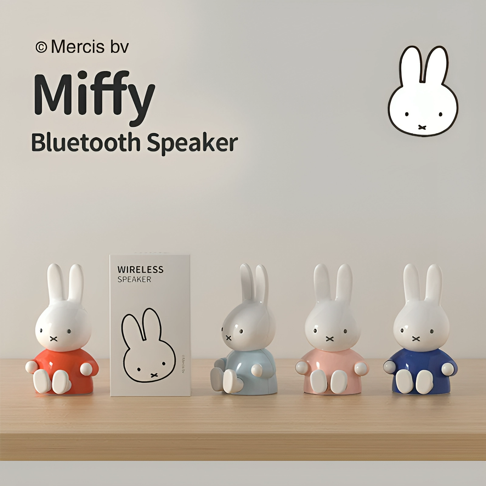 Miffy Bluetooth Speaker Cute Tech