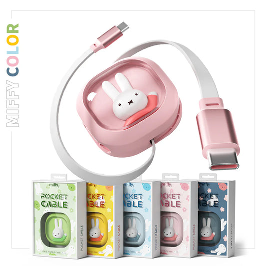 Miffy Type C Cable Cute Tech